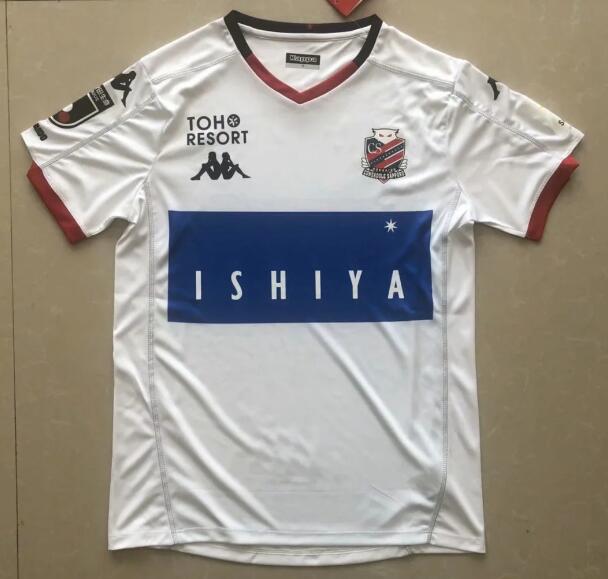 Hokkaido Consadole Sapporo White Soccer Jersey Shirt 2020/21